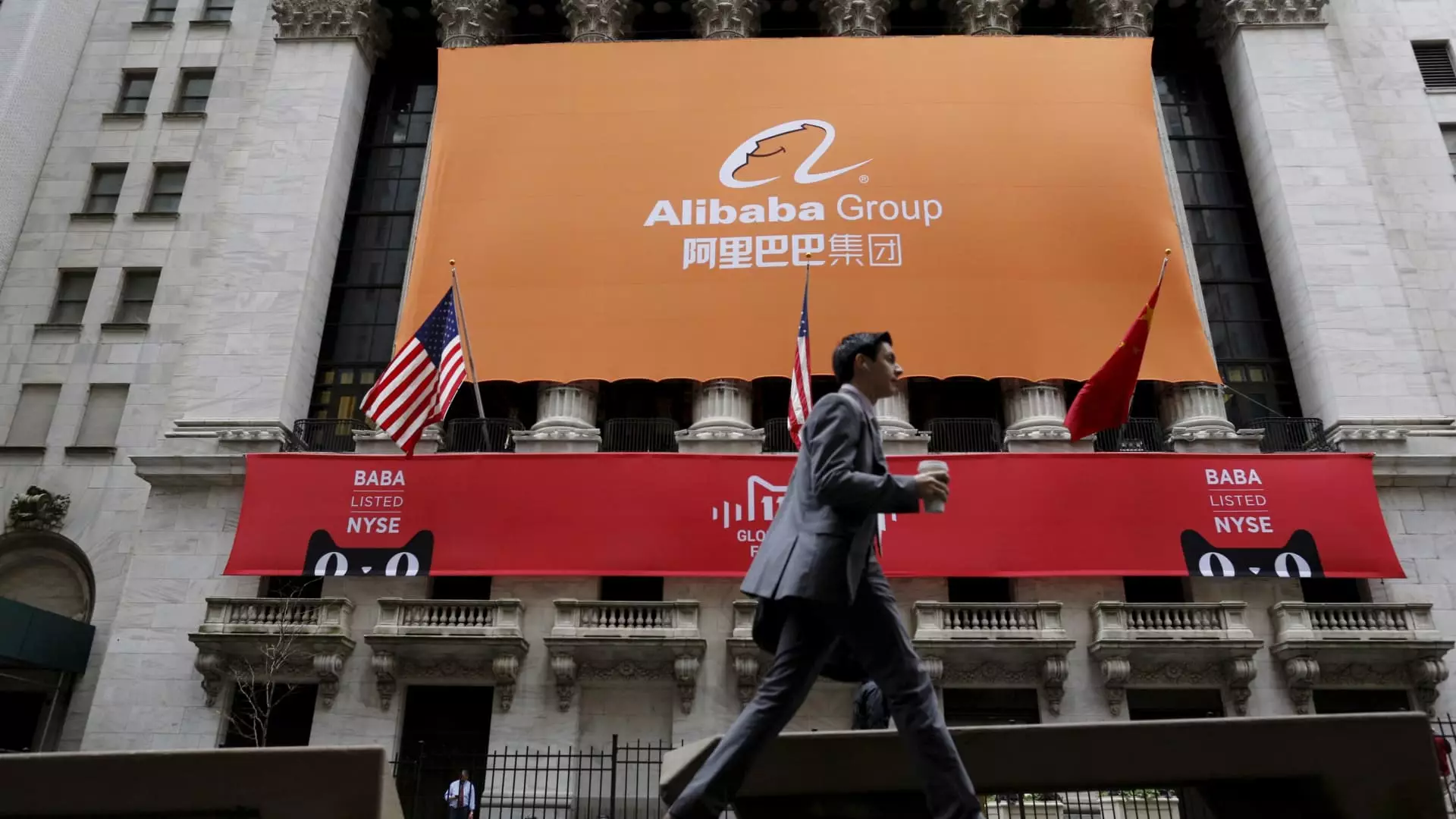 The Future of Alibaba: A Critical Analysis