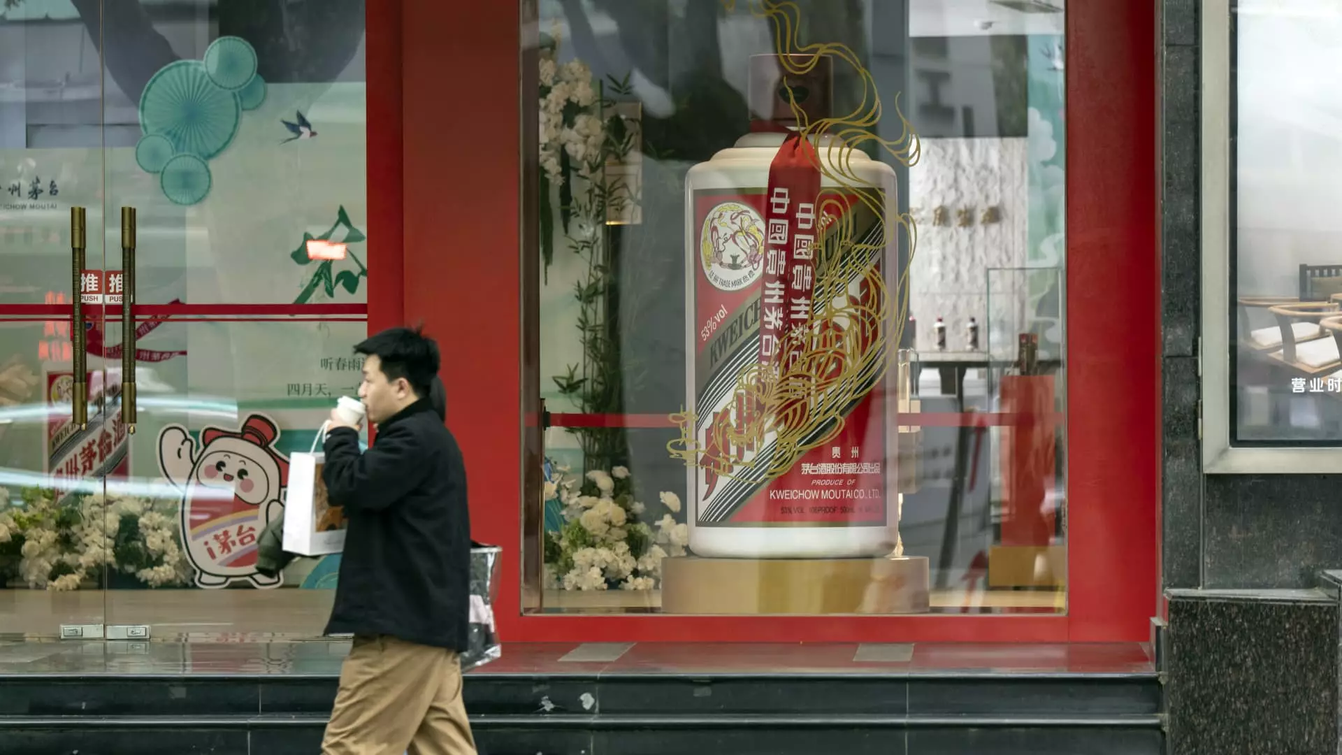 The Decline of Flying Fairy Alcohol Prices and its Impact on the Chinese Economy