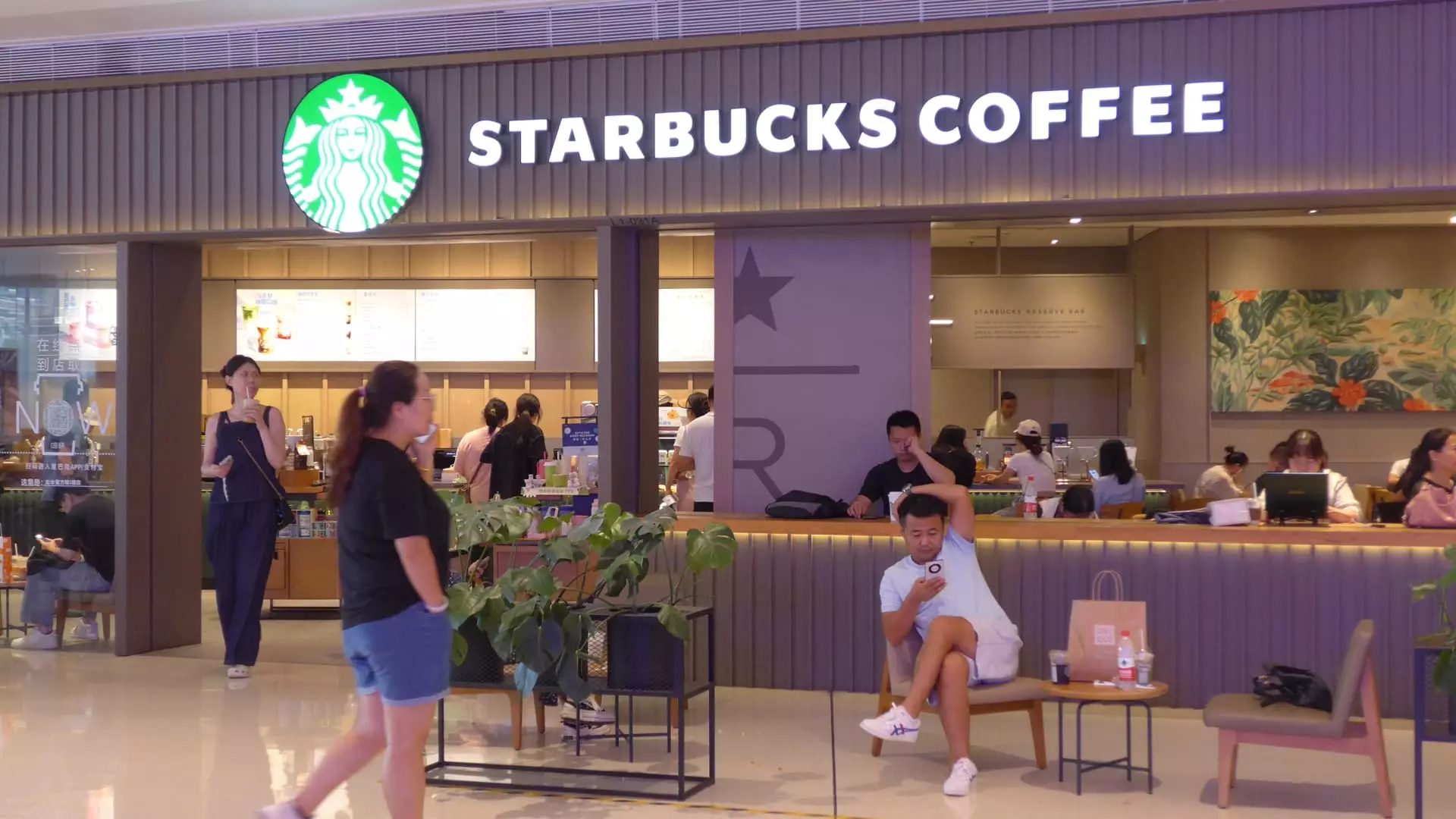 The Evolving Landscape of Coffee Consumption in China: Challenges for Starbucks