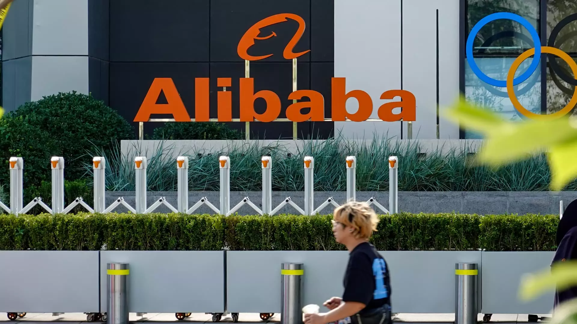 Alibaba’s Strategic Shift: Navigating the AI Boom and Market Optimism