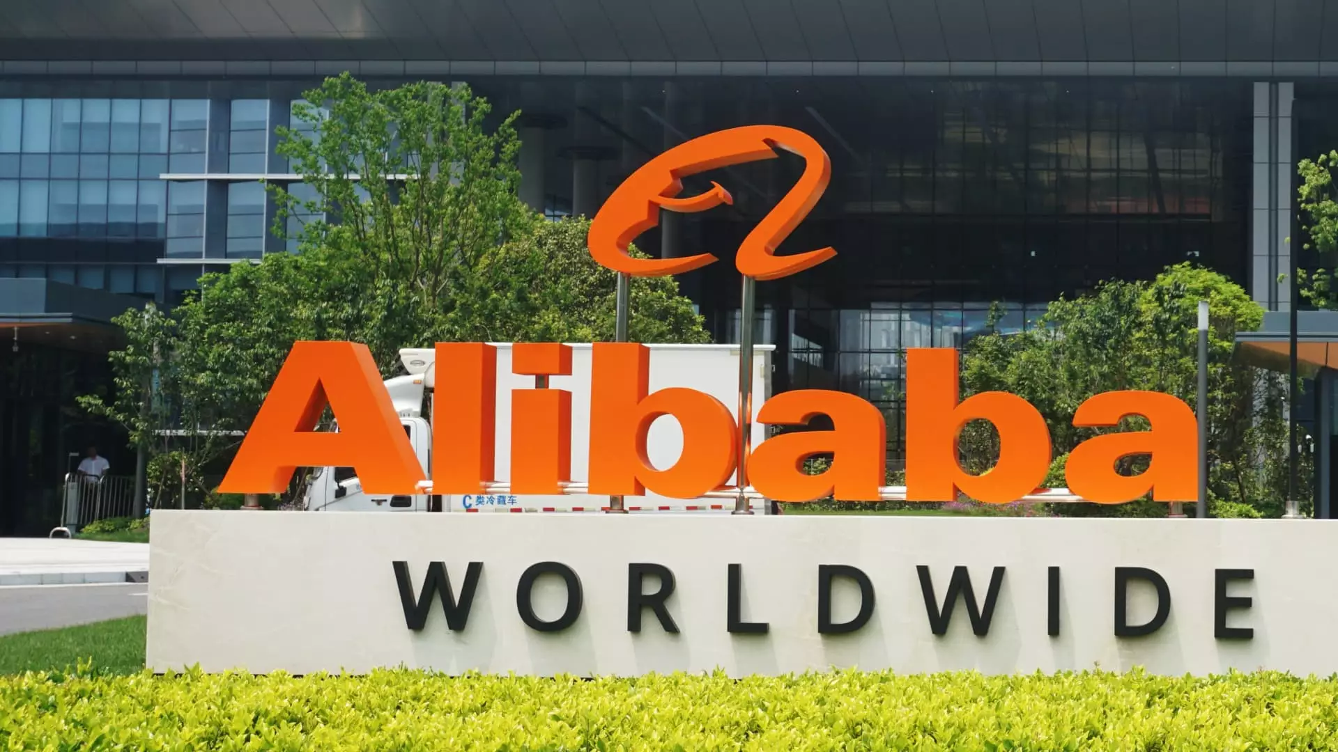 The AI Revolution: Why Alibaba Could Soar by 52% Amidst a $200 Dream