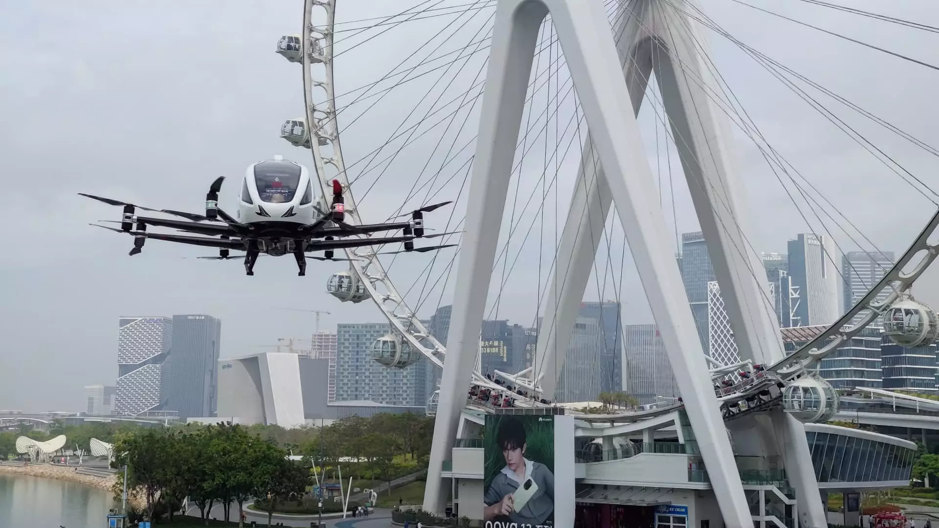 5 Shocking Insights into Ehang’s Dominance in the eVTOL Market