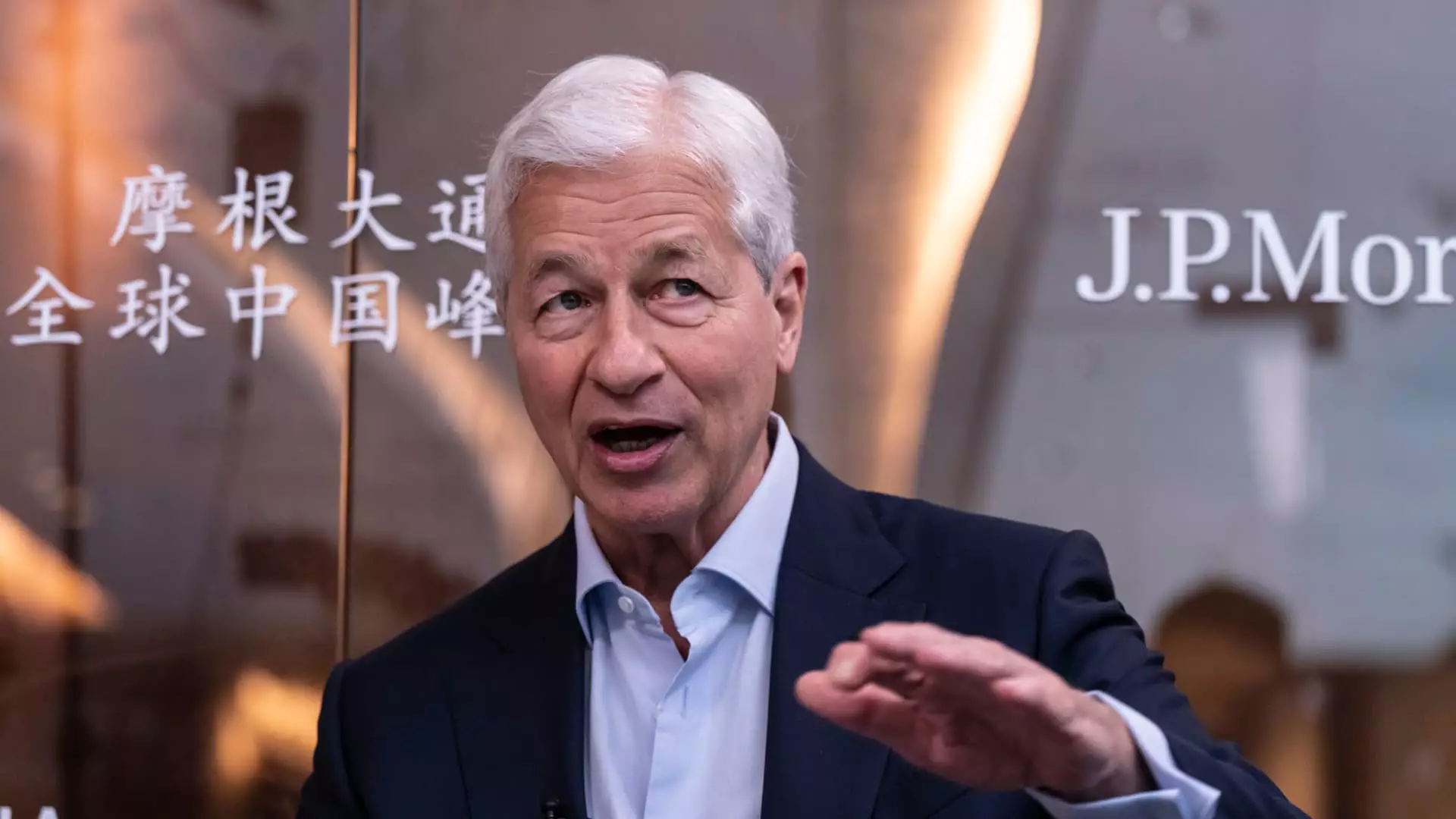 7 Crucial Changes: How JPMorgan Chase Aims to Dominate the Online Investing Sphere