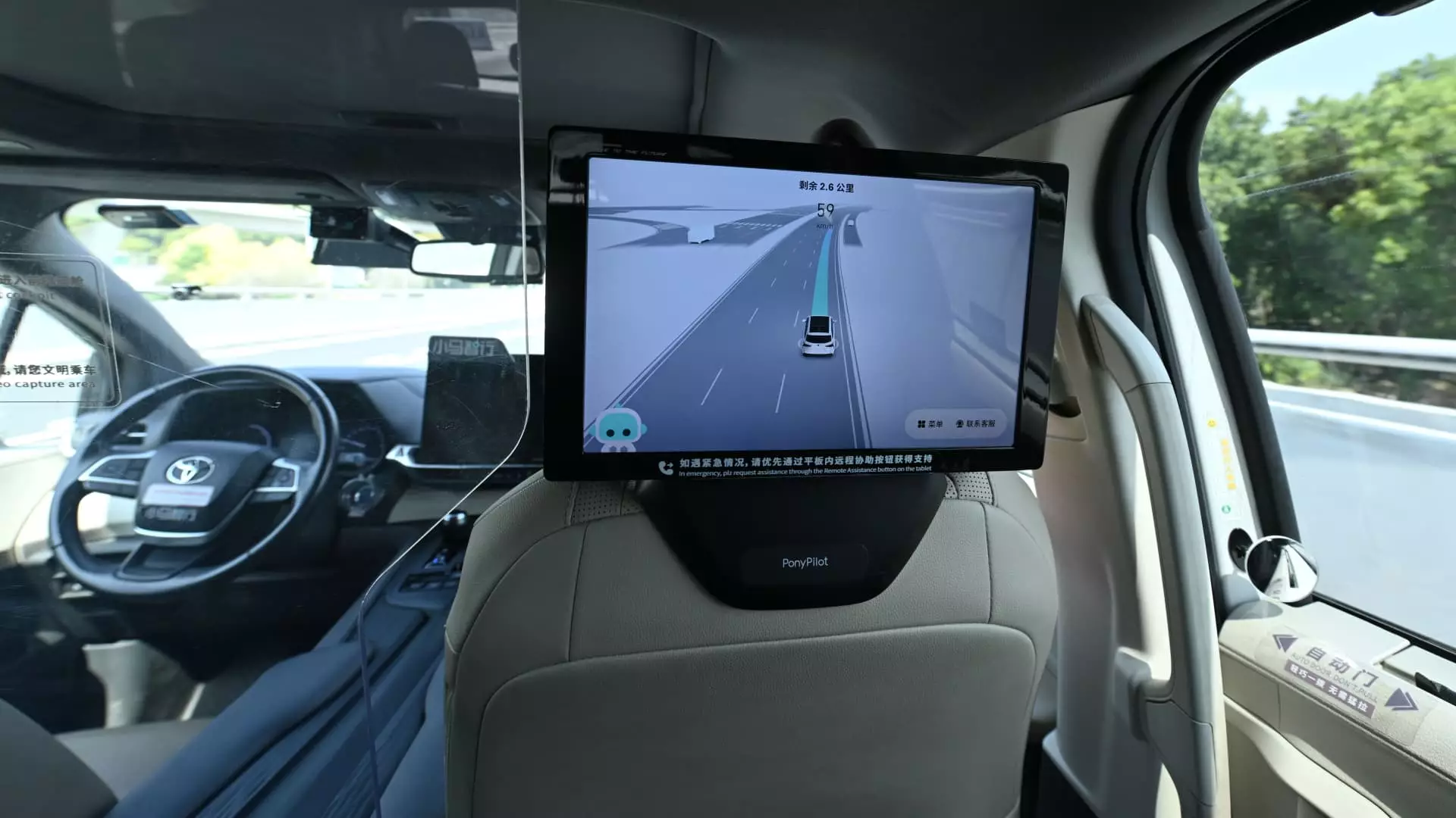 Robotaxis: The Illusion of Progress in Autonomous Transportation